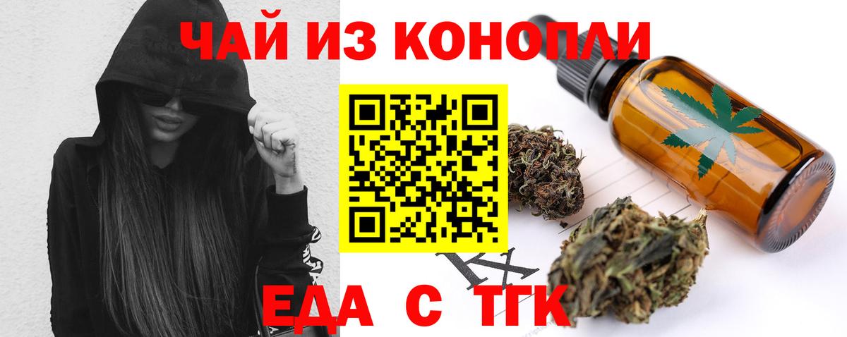 Alpha PVP Ноябрьск
