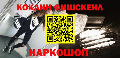 мяу мяу мука Славгород
