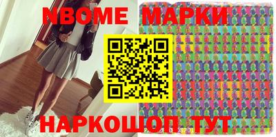 тгк Северобайкальск