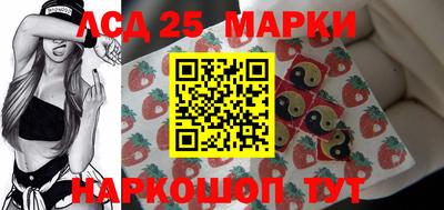 мяу мяу мука Славгород
