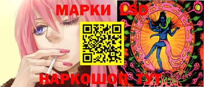 кокаин премиум Славянск-на-Кубани