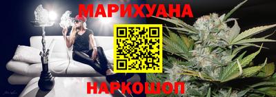 ешки Свободный