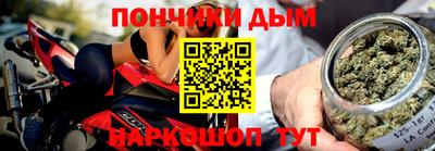 кокаин премиум Славянск-на-Кубани
