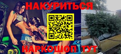 кокаин премиум Славянск-на-Кубани