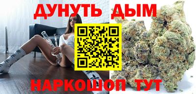 кокаин премиум Славянск-на-Кубани