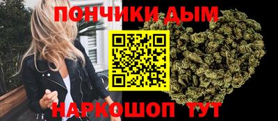 кокаин премиум Славянск-на-Кубани