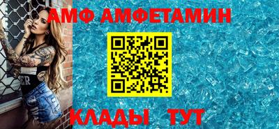 кокаин премиум Славянск-на-Кубани