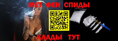 кокаин премиум Славянск-на-Кубани